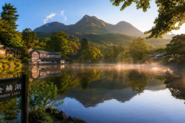 Yufuin : faut-il y dormir une nuit ou rester à Fukuoka ?