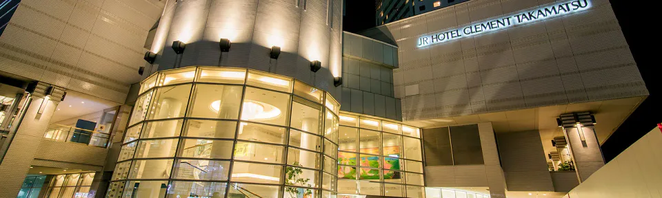 JR Hotel Clement Takamatsu beside Takamatsu Station and the ferry terminal