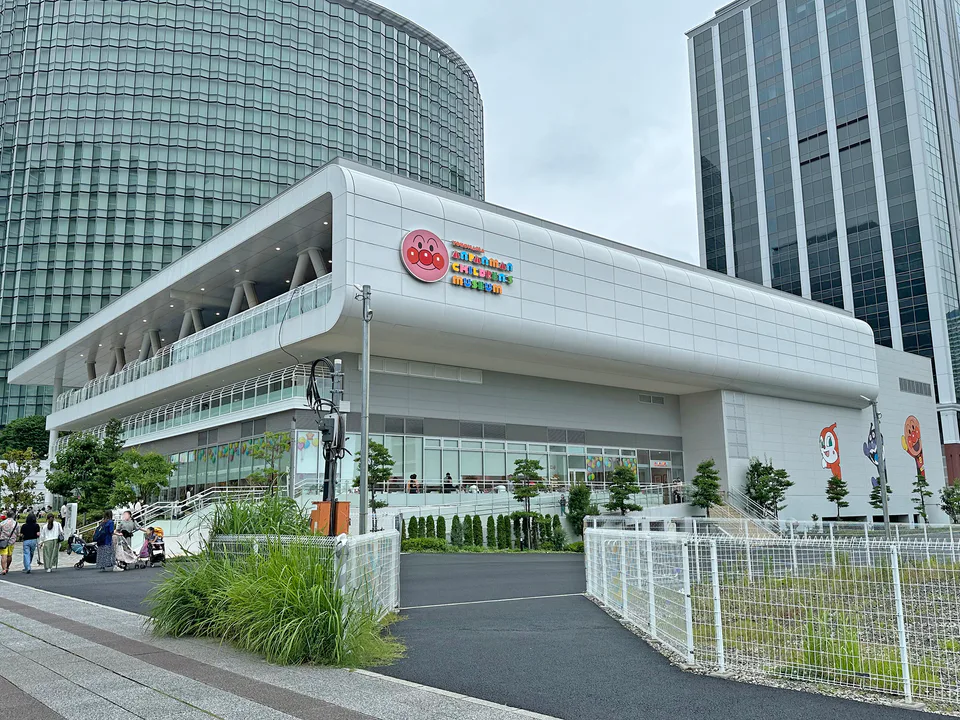 Yokohama Anpanman Children's Museum 2026 exterior for families deciding whether the paid museum is worth it