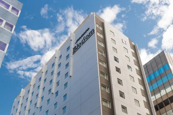 JR Kyushu Hotel Blossom Hakata Central 酒店官方現有圖片,鄰近博多站博多口