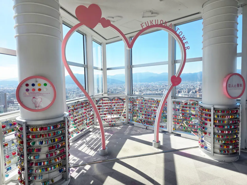 SKY Play 116 ใน Fukuoka Tower มีจุดถ่ายรูปและพื้นที่กิจกรรมสำหรับคู่รัก