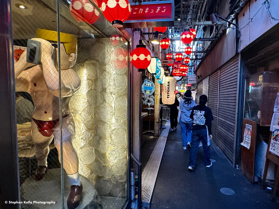Narrow passages, lanterns and shopfronts inside Harmonica Yokocho in Kichijoji