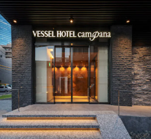 Vessel Hotel Campana Nagoya 名古屋站步行、大浴場、早餐與房型決策