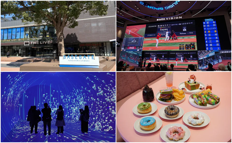 BASEGATE Yokohama Kannai ควรแวะไหม?|มื้อเย็นหลังเกม, THE LIVE และแผนเที่ยวโยโกฮาม่าตอนค่ำ