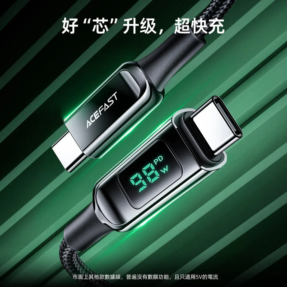 ACEFAST C6-03 100W 數顯 USB-C 快充線官方商品圖