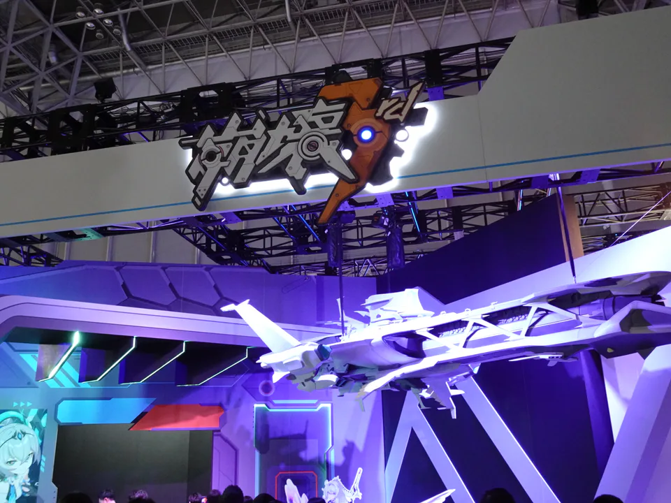 Tokyo Game Show 2023 game booth at Makuhari Messe, used as a previous-edition reference for first-target booth planning