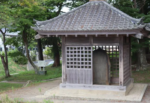 The National Treasure Taga Castle Monument beside the reconstructed South Gate in Miyagi