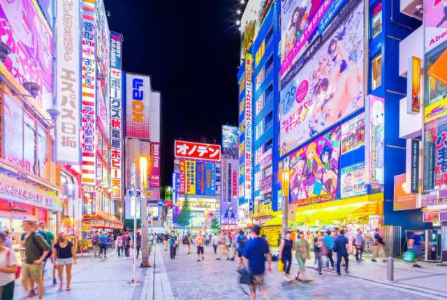 Shopping district in Japan for comparing department-store, drugstore and electronics discounts