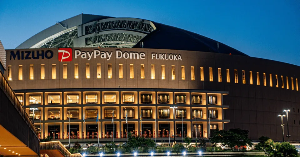 후쿠오카 PayPay Dome 콘서트 후 도진마치역 귀가 동선을 생각하는 숙소 선택