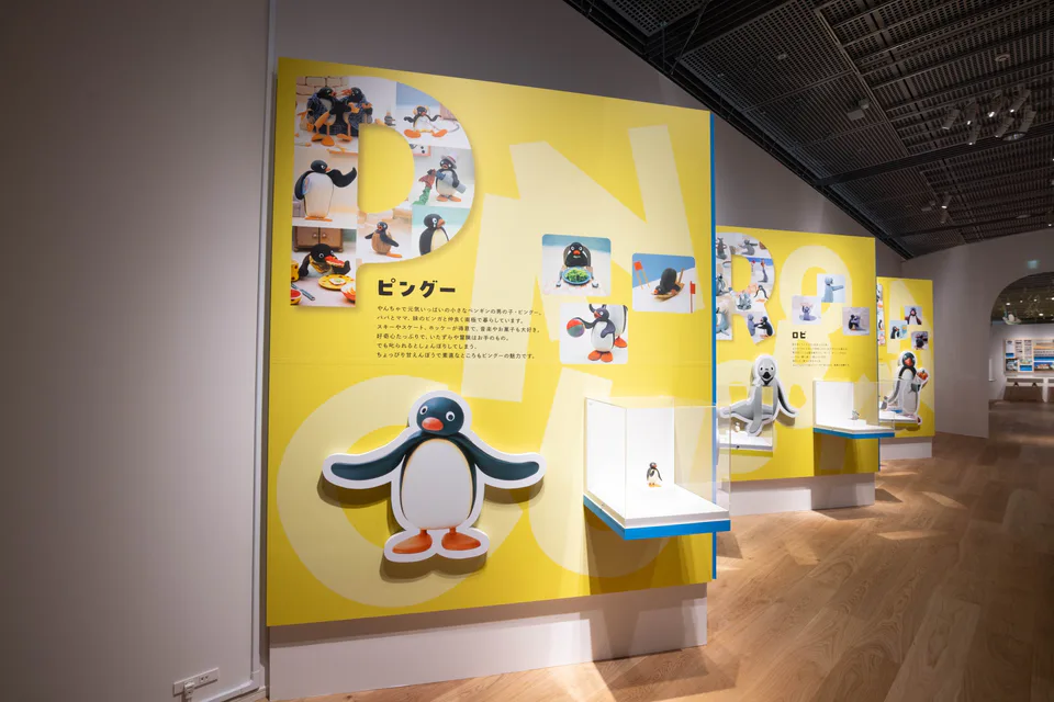 Pingu exhibition display inside the new YURAKUCHO MUSEUM in Tokyo