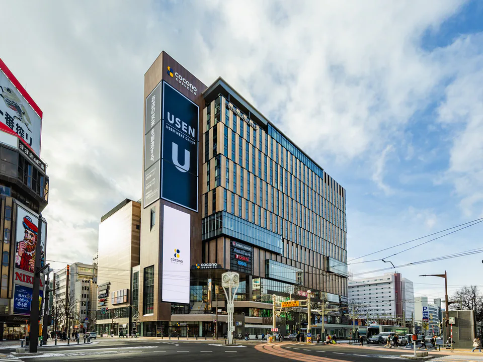 SAPPORO STREAM HOTEL and COCONO SUSUKINO exterior for a Susukino shopping stay