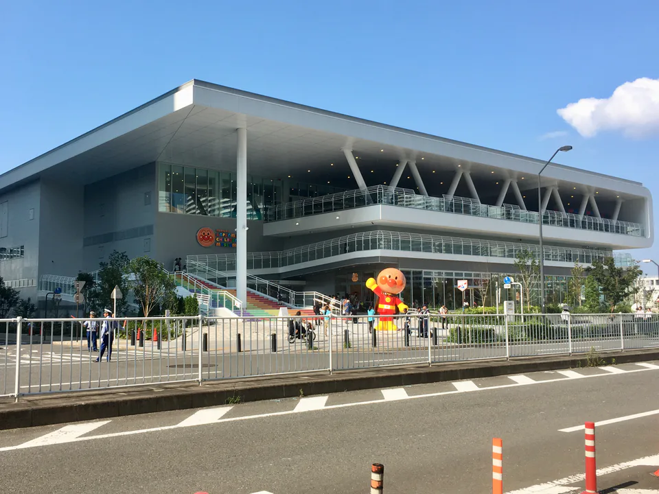橫濱麵包超人兒童博物館現址外觀與入口,日時指定票不能提早進場