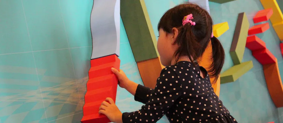 Wonder Museum indoor children's science exhibits at Okinawa Zoo and Museum