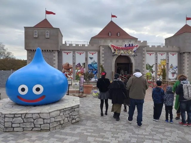 Dragon Quest Island entrance at Nijigen no Mori on Awaji Island
