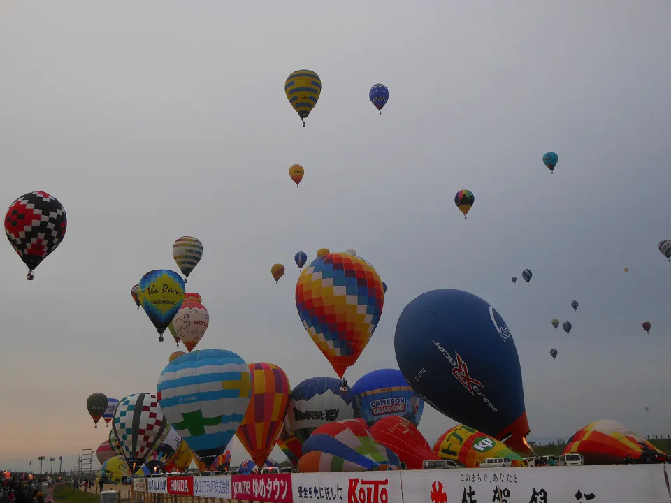 Where to Stay for the Saga Balloon Fiesta 2026: Saga, Tosu or Hakata